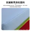Cojines Personalizados para Sillas Largas con Esponja de Alta Densidad, Cojines para Sillas de Comedor de Banco, Taburetes para Cambiarse los Zapatos, Cojines Rectangulares de Esponja para Asiento de Sofá