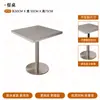 Mesa de Café Estilo Industrial Transfronteiriça Sensação Cool Mesa de Lancheira Caseira Mesa Redonda Pequena Celebridade da Internet Mesa de Negociação de Aço Inoxidável