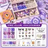 Pulsera Juguete para Jardín de Infancia Cuentas Hecho a Mano Kit de Materiales DIY Pulsera para Niña Pequeña Set de Cuentas Caja de Regalo Recuerdo