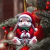Nuevo Adorno Colgante de Animales Planos de Acrílico Transfronterizo Mundo Animal Fiesta Navideña Decoración de Árbol de Navidad Colgante Dibujos Animados
