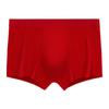 Ropa interior roja para hombre con entrepierna antibacteriana, corte holgado, talla grande, calzoncillos tipo bóxer deportivos sin costuras para hombres jóvenes, estilo delgado para el año de nacimiento