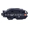 6397300835 6397300935 Adecuado para Mercedes-Benz W636 Coche Vito Cerradura de Puerta Cerradura Central de Puerta
