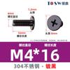 Tornillo de Acero Inoxidable 304 Negro Cabeza Plana Phillips CM Ultra Delgado Cabeza Plana Grande Phillips Tornillo Pequeño para Computadora M2M3-M8