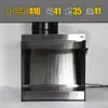Caja de Pintura en Spray con Cortina de Agua Banco de Trabajo para Colorear Maquetas Hechas a Mano Gundam Gabinete Mini con Cortina de Agua para el Hogar Caja de Spray