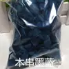 Flores de Hortênsia de Madeira Preservadas Processadas Grau B Folha Média Formato Torre Eterna com Materiais Florais para Presentes Criativos de Aniversário e Dia dos Namorados