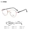 Dr. Loli Danyang Gafas Marco de Gafas para Niños Prevención y Control de Miopía Marco de Gafas para Niños Venta al por Mayor Tr Marco de Gafas para Niños con Luz Azul