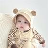 Gorro de bebé de primavera y otoño, fino, bonito y súper bonito, protector solar, para primavera, para niños de 1 a 3 años, de algodón puro, sombrero de pescador.