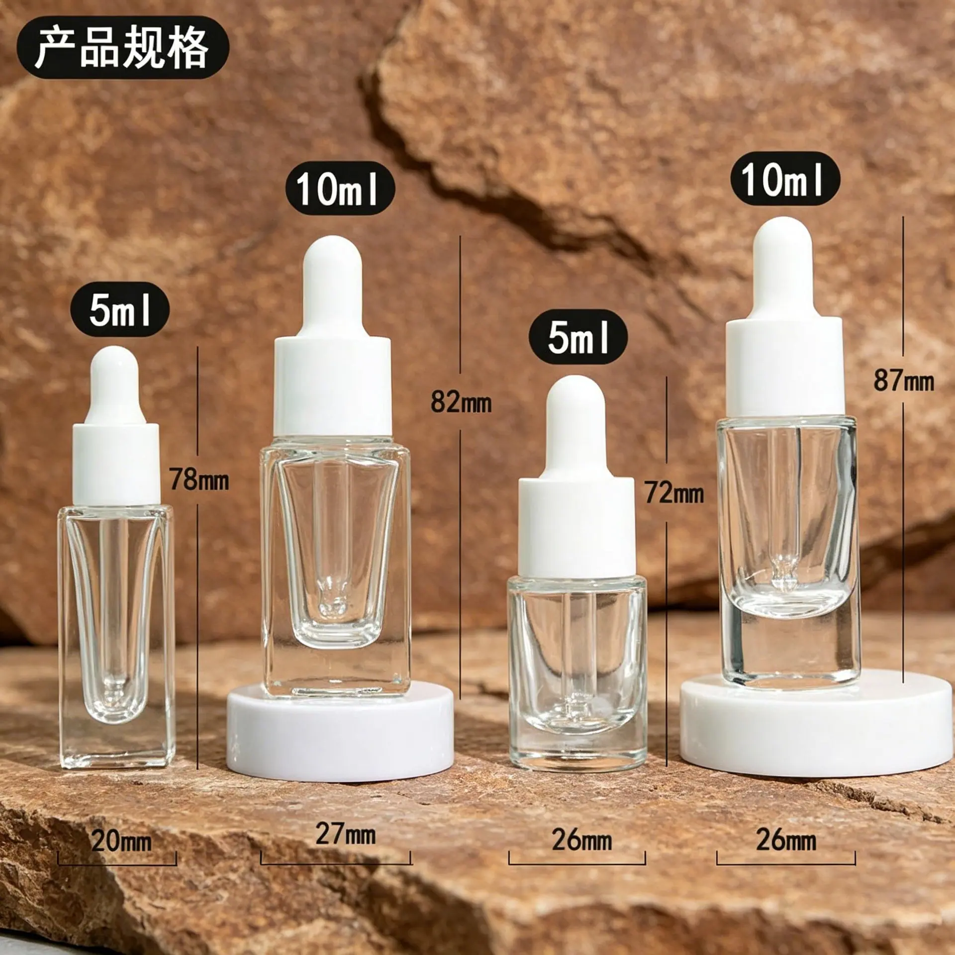尺寸场景图片 (13)