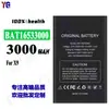 Adecuado para la batería del teléfono móvil Doug X9 BAT16533000, batería nueva de larga duración 3000 mAh, venta al por mayor de fábrica