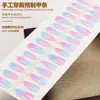 Uñas de Manicura, Uñas Portables, Adornos de Perla y Concha Estereoscópicos de Alta Gama con Diamantes, Parches de Uñas Pre-fabricados, Uñas Postizas Removibles