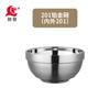 Tazón Personalizado de Acero Inoxidable 304 Grado Alimenticio Aislado de Doble Capa Anti-Caída Tazón de Arroz Doméstico Tazón para Comer de Cantina para Niños con Grabado