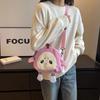 2026 Nuevo Mochila de Fiesta con Forma de Huevo para Niños Linda Bolsa de Hombro de Lona con Dibujos Animados Mochila Pequeña Moderna y Elegante