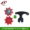 Fuli Sports Fabricante Suministro Directo Púas de Golf Púas de Golf Rojo Gris Púas de Rotación Rápida Púas de Diente Largo