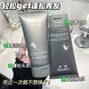 Condicionador Protetor para Couro Cabeludo Yapin Hidrata o Cabelo, Deixa-o Macio e Brilhante, Repara Cabelos Secos, com Pontas Duplas, Rebeldes, Danificados e Não Alisados