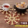 Juego de 10 Piezas de Manteles Individuales, Tapetes Aislantes de Calor, Tapetes Antiescaldado para Mesa de Comedor, Posavasos, Tapetes para Ollas, Tapetes de Bambú, Manteles Domésticos para Comedor, Tapetes para Tazones
