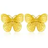 Brincos de Borboleta Moda Feminina Retrô Europeia e Americana Design Simples de Nicho Leve Luxo Estilo Festa Novos Brincos Atacado