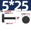 Parafusos Gb835 Cabeça Chata Preta Apertados à Mão, Serrilhados de Ferro Galvanizado com Zinco Preto, Parafusos de Cabeça Grande Apertados à Mão de Zinco Preto M3*M10 mm