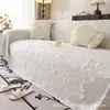 2026 Nueva Cubierta de Sofá Bean Bag Fresca de Verano, Toalla de Sofá Antideslizante, Cubierta de Sofá de Cobertura Total de Lujo Ligero de Gama Alta
