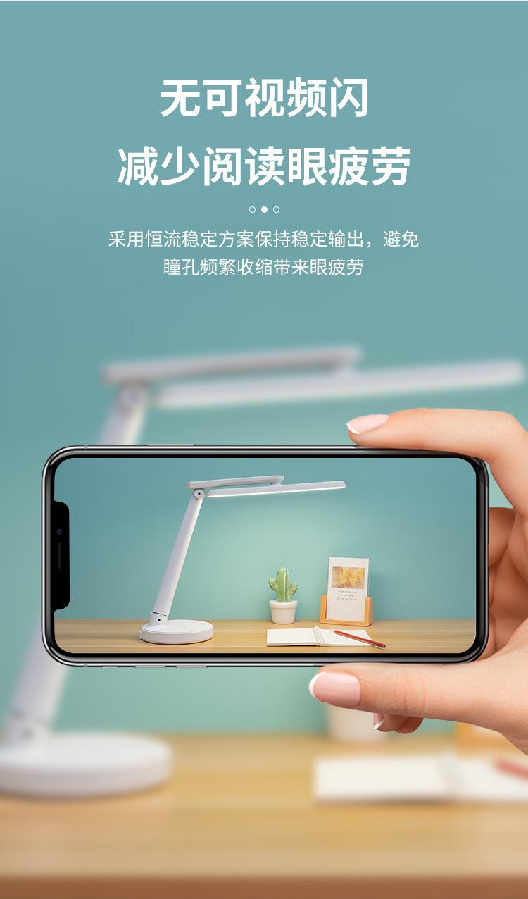 详情_12