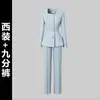 Traje Profissional de Outono Traje Feminino Elegante Moda Balcão de Atendimento Recepção Roupa de Trabalho Loja de Joias Salão de Beleza Roupa de Trabalho