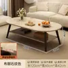 Mesa de Centro para Sala de Estar, Adecuada para Apartamentos Pequeños, Mesa Auxiliar para Sofá, Estilo Moderno Simple, Modelo Nuevo para Hogares de Alquiler, Mesa Pequeña Simple para Dormitorio