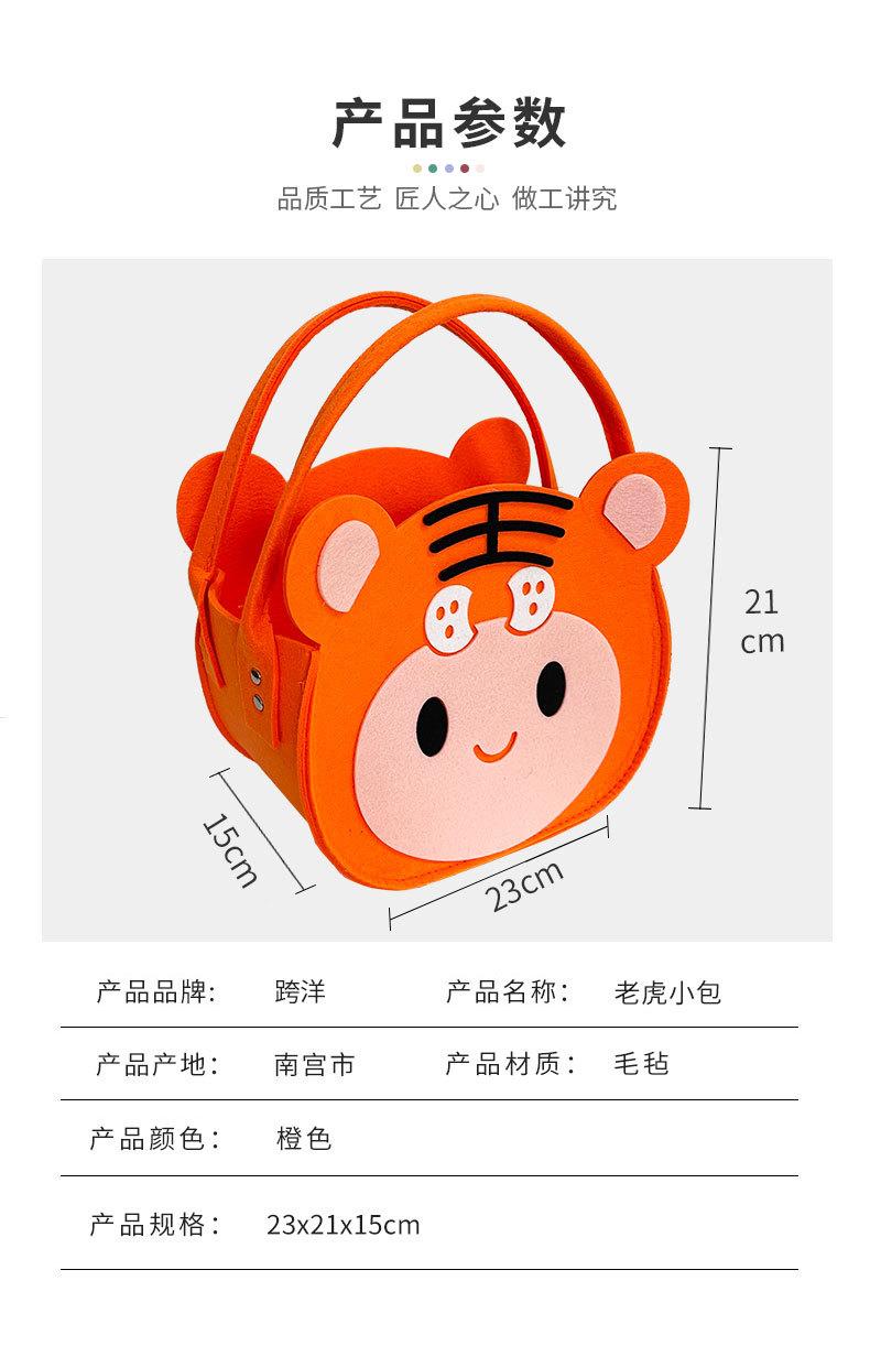详情_08.jpg