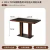 Restaurante Chino Viento de Montaña y Campo Restaurante de Cocina Hunan Mesa de Comedor de Piedra Caliente Restaurante de Catering Celebridad de Internet Mesa y Sillas de Mimbre Tejido de Madera Maciza Comercial