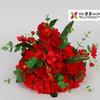 Decoração de casamento flor falsa flor em T flor artificial flor de palco flor redonda pavilhão flor de seda fotografia festival vitrine decoração