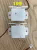 Accesorios para motor de embrague cerradura de huella dactilar accesorios para cerradura electrónica motor de desbloqueo de cerradura accesorios para motor de plástico