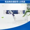Medicina para Cucarachas, Inyectables para Cucarachas, Amazon, Aliexpress, Suministro de Plataforma Transfronteriza de Comercio Exterior, Cebo en Gel para Matar Cucarachas