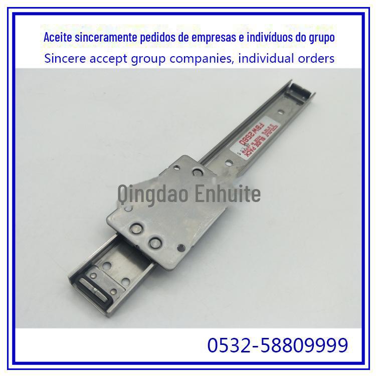 FBW2560XRUU+240LIMG20191230130