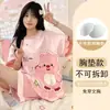 Pijama com Bojo Feminino Manga Curta Verão Novo Algodão Imitado Pijama Pulôver Roupas de Casa Casual Doce Conjunto