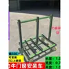 Nuevo Carrito de Empuje Plegable de Ruedas Planas Universales de Cuatro Ruedas Artefacto para Manejo de Piedra Carro para Vidrio