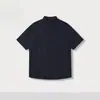 Diseño Estilo Old MoneyNueva Moda de Verano para Hombres: Conjunto Moderno, Sencillo, Genial y Transpirable de Camisa y Pantalones Casuales