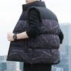Moderno colete masculino bonito stand colarinho leve outono e inverno colete sem mangas soltas esportes curto gordo jaqueta casual
