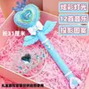 Juguete para Niños Varita Mágica Niña Pequeña Princesa Elsa Princesa Hada Mágica Juguete Varita Mágica Disfraz Regalo de Cumpleaños