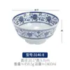 Melamina retrô azul e branco porcelana tigela de ramen tigelas comerciais tigelas de plástico tipo porcelana tigelas de arroz tigelas de pó tigelas de sopa tigelas de macarrão