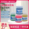 Limpieza de gel suave para suministros de coche, removedor de polvo multifuncional para coche, gel removedor de polvo, herramienta de limpieza de teclado, fábrica