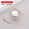 Puxador de Gabinete de Aço Inoxidável com Furo Único e Puxador em Forma de Cogumelo, Puxador de Sapateira, Puxador de Gaveta de Guarda-roupa, Puxador Redondo Simples para Móveis