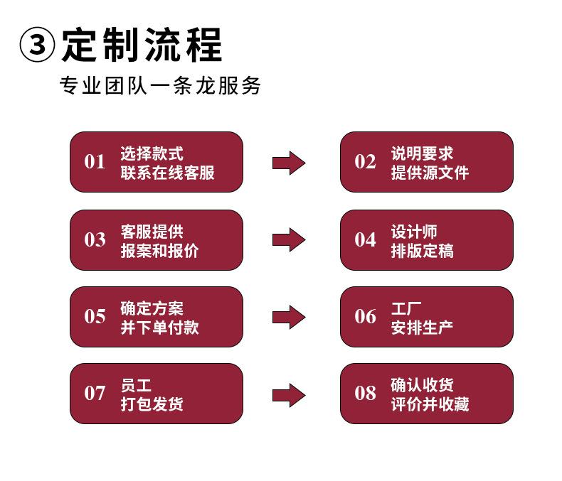 10详情_08.jpg