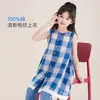 Tutu Elefantinho Roupa Infantil Meninas Camisa Vestido 100% Algodão 2026 Novo Verão Infantil Leve Respirável Sem Mangas