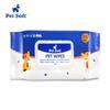 Toallitas suaves para mascotas para gatos y perros para eliminar el olor peculiar toallita especial lágrimas toallita trasero de perro tejido húmedo 100 piezas