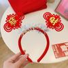 Diadema roja de la suerte para vacaciones de Año Nuevo, tocado de ambiente rojo con puerta abierta, diadema festiva del Año del Dragón para mujer, accesorios para el cabello