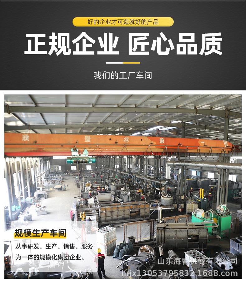 详情页22.3_14.jpg