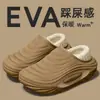 Pantuflas de Algodón Impermeables para Hombre Estilo Nuevo 2026 Otoño/Invierno Interiores Hogar Antideslizantes Cálidas Cubierta de Talón Engrosada con Felpa Zapatos de Algodón