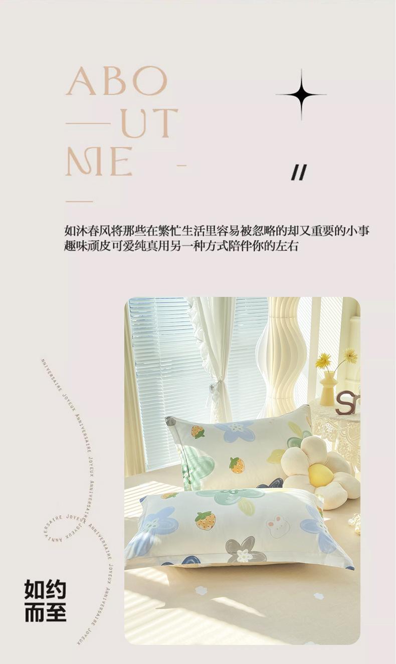 详情图(10).jpg