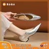 807-1 Zapatos franceses cómodos de piel suave con punta y tacón grueso, nuevos, versátiles, con temperamento simple, zapatos profesionales para el trabajo