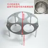 Cubo para Cocinar Fideos con Tablero Divisor de Múltiples Agujeros para Uso Comercial, Separador de Placa de Múltiples Agujeros para Fideos Secos Calientes y Dumplings, Red para Separación de Residuos