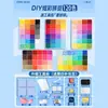 Pintoo Fusion Beads Kit Completo de Herramientas Materiales DIY 120 Colores Caja de Almacenamiento Mismo Estilo Mard Incluye Caja de Almacenamiento