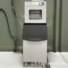Máquina de Fazer Gelo, Máquina de Fazer Gelo Totalmente Automática, Máquina de Fazer Gelo para Restaurante, Máquina de Fazer Gelo Especial para Loja de Chá com Leite e Bar